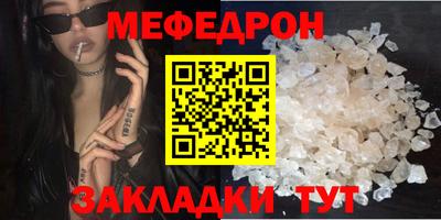 винт Конаково