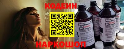 винт Конаково