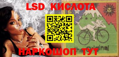 винт Конаково