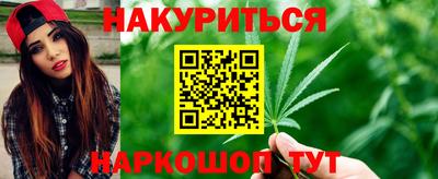 винт Конаково