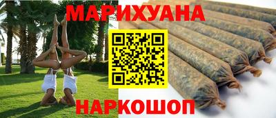 mdma Комсомольск-на-Амуре