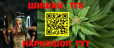 винт Конаково