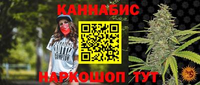 винт Конаково