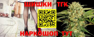 mdma Комсомольск-на-Амуре