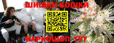 mdma Комсомольск-на-Амуре