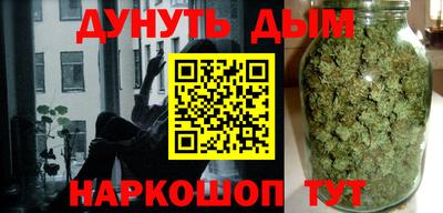 винт Конаково