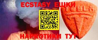винт Конаково