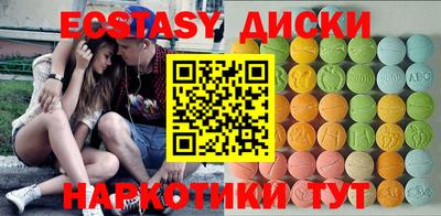 винт Конаково