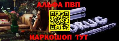 винт Конаково