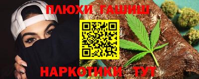 spice Коммунар