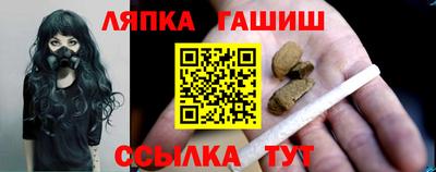 spice Коммунар