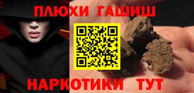 винт Конаково