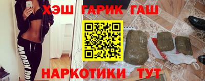 spice Коммунар