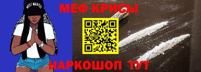 винт Конаково